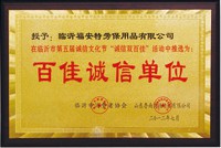 香蕉视频下载黄