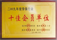 香蕉视频下载黄