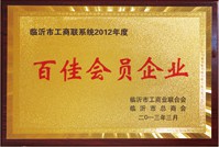 香蕉视频下载黄