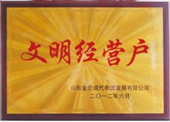 香蕉视频下载黄