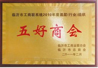 香蕉视频下载黄