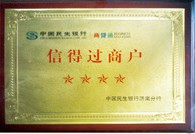 香蕉视频下载黄