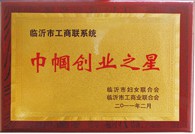 香蕉视频下载黄