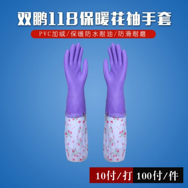双鹏h118家用香蕉视频污视频