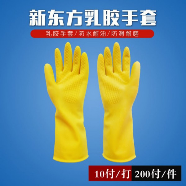 新东方香蕉视频污视频