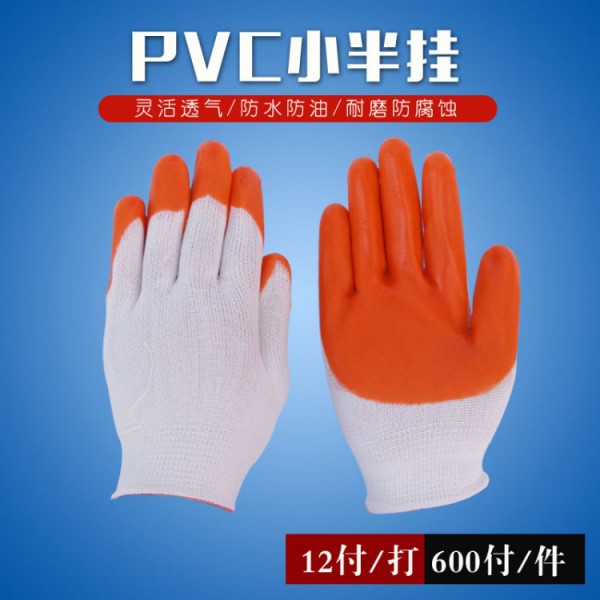 pvc小半挂香蕉视频污视频